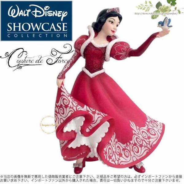Disney（ディズニー） ショーケース コレクション クチュール デ