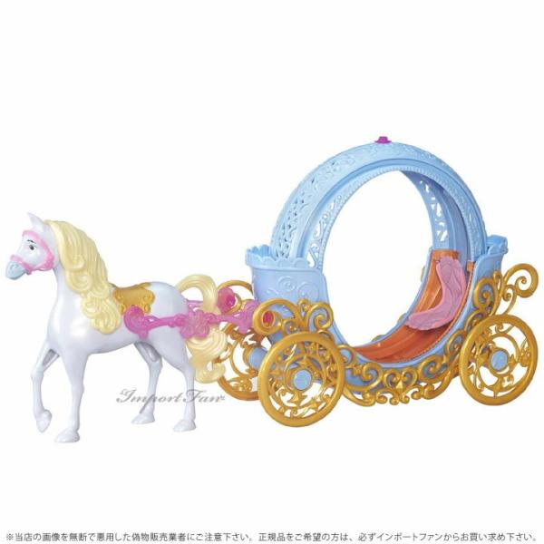 シンデレラ　カボチャの馬車　ディズニー　フィギュア　プリンセス Disney ディズニープリンセス 人形 フィギュア シンデレラ