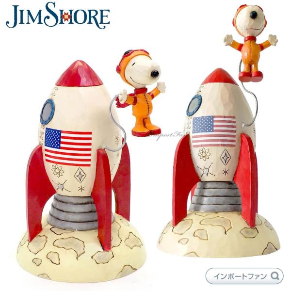 SNOOPY ジムショア スヌーピー 宇宙飛行士 ロケット ピーナッツ