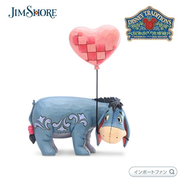 Disney ジムショア イーヨー ウィズ ハートバルーン 風船 くまの