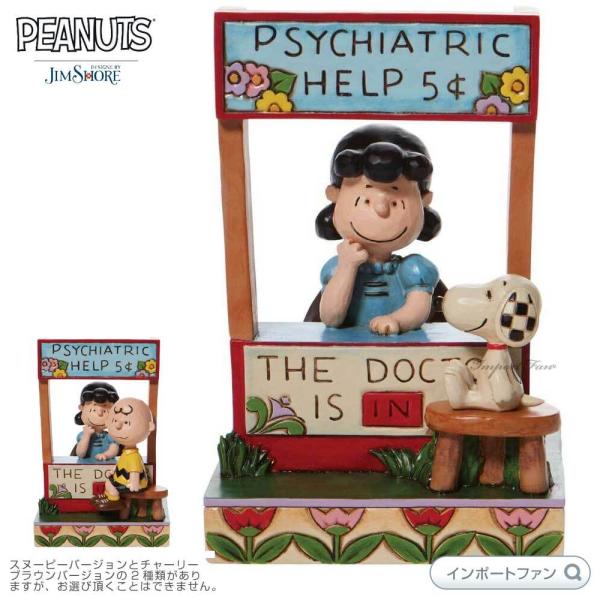 importfan_jim6008971