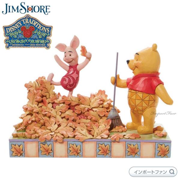 プーさん 秋 バースデイ『くまのプーさん』コラボ！全商品・最新の発売日