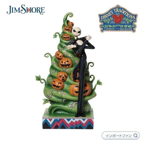 ナイトメアビフォアクリスマス ジムショア そり 新品 ジャック ジム・ eSA0 ナイトメアービフォアクリスマス ジムショア・ディズニー