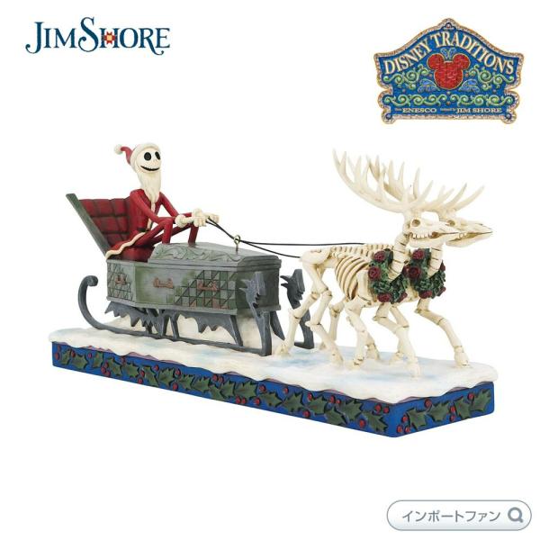 ナイトメアビフォアクリスマス ジムショア そり 新品 ジャック ジム・ eSA0 jim6013055_10.jpg