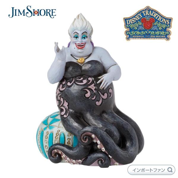 Disney ジムショア アースラ シッティング ポーズ リトルマーメイド