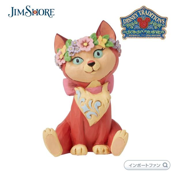 importfan_jim6016351