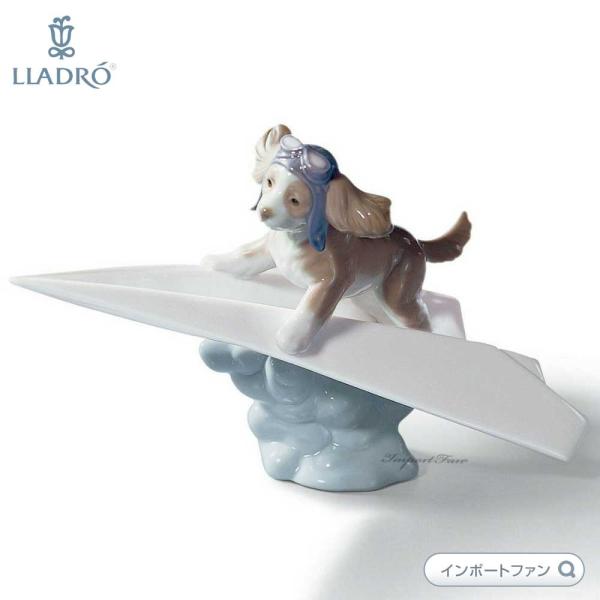 LLADRO リヤドロ 可愛いパイロット 紙飛行機 犬 置物 01006574 LLADRO リヤドロ 可愛いパイロット 紙飛行機 犬 置物 01006574