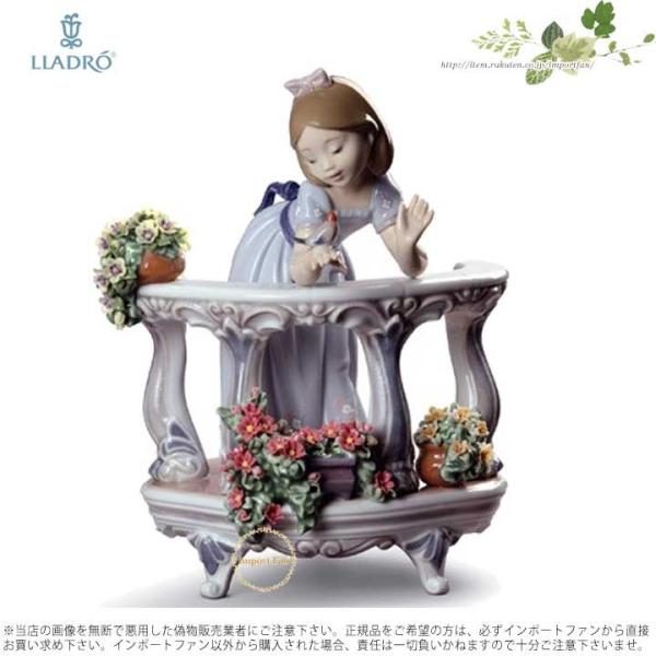 ★最終値下げ★リヤドロ　バルコニーの朝 LLADRO（リヤドロ） バルコニーの朝 少女 小鳥 花 スペシャル