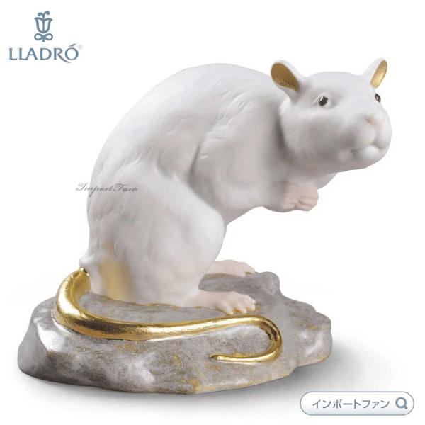 LLADRO（リヤドロ） 子 ミニ ネズミ ホワイト 置物 01009123 LLADRO