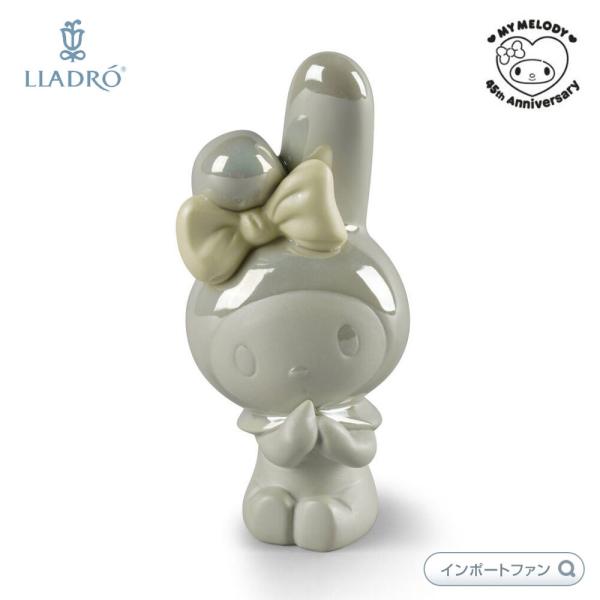マイメロディ LLADRO リヤドロ　サンリオ Disney（ディズニー） リヤドロ マイメロディ 45周年記念 サンリオ