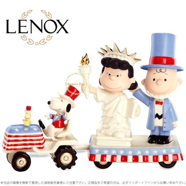 スヌーピー レノックス バースデー スヌーピー PEANUTS LENOX BIRTHDAY PARTY レノックス