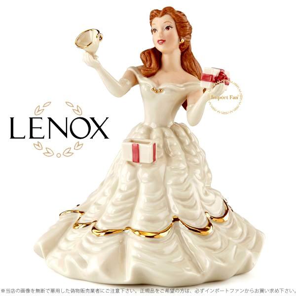 disney LENOX 美女と野獣 Lenox レノックス ディズニー 美女と野獣