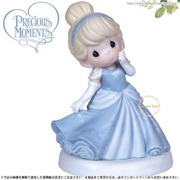 Disney - ディズニー プリンセス シンデレラ プレシャスモーメント ♪ 楽天市場】プレシャスモーメンツ シンデレラ LED ライトアップ