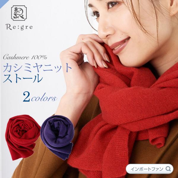 importfan_re-iph18-003