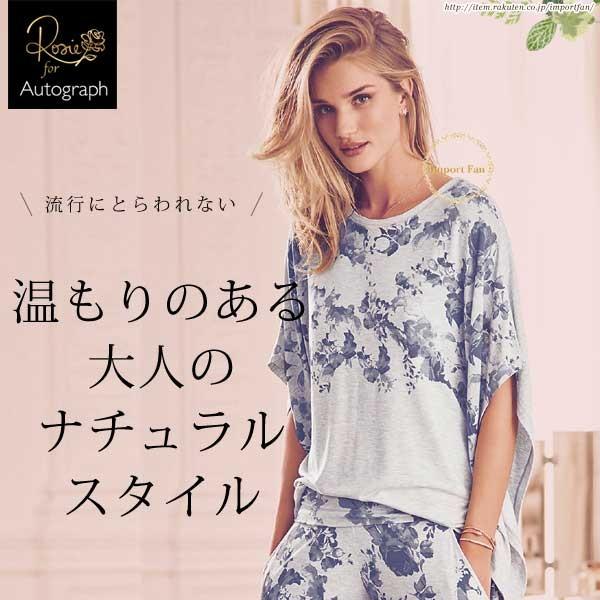 ヴィクトリアシークレットの元エンジェル ロージーのランジェリーブランド ロージー フォー オートグラフ フローラル オーバー パジャマ トップ Tシャツ Rfa インポートファン 通販 Yahoo ショッピング