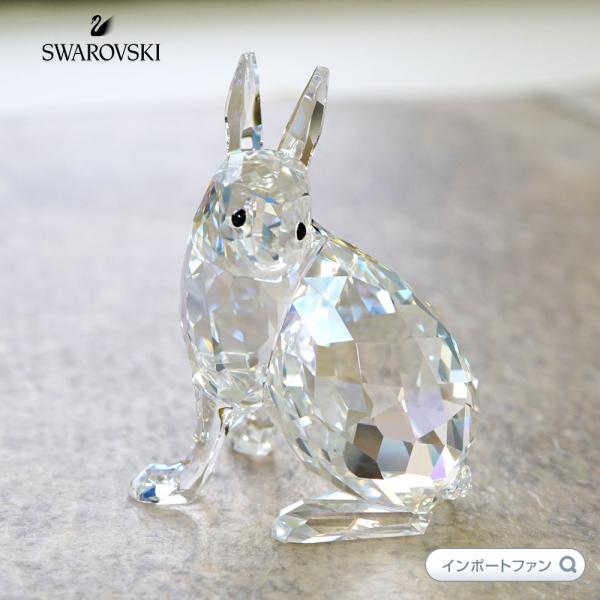 importfan_sw1055005