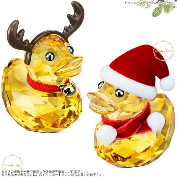 SWAROVSKI スワロフスキー ハッピーダック サンタクロース