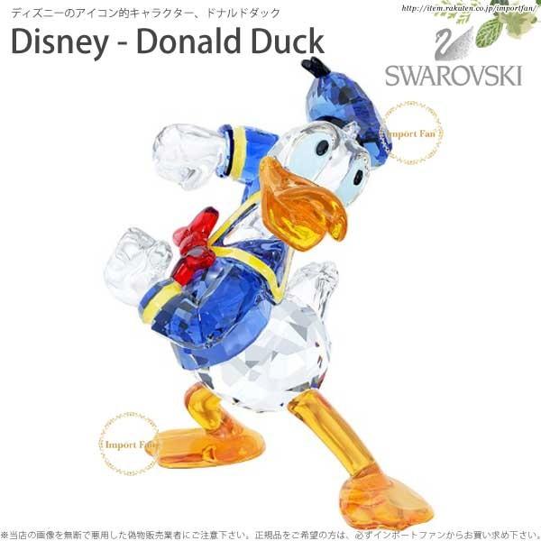 スワロフスキー ディズニー ドナルドダック Swarovski Disney Donald Duck Sw インポートファン 通販 Yahoo ショッピング