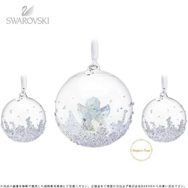 SWAROVSKI（スワロフスキー） 2015年 クリスマスボール オーナメント