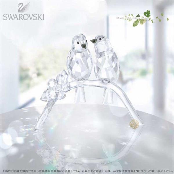 SWAROVSKI（スワロフスキー） メジロ 鳥 5249843 Swarovski