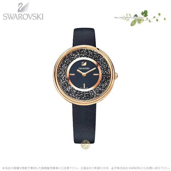 スワロフスキー　腕時計　SWAROVSKI ブラック　ゴールド importfan_sw5275043