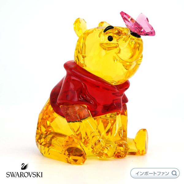 【希少品,箱付き】Swarovski　Disney くまのプーさん SWAROVSKI - SWAROVSKI スワロフスキー ディズニー くまのプー