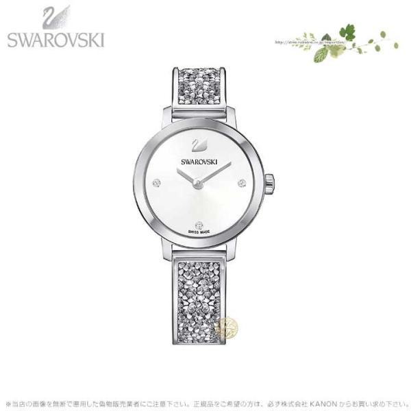 SWAROVSKI（スワロフスキー） コズミック ロック ウォッチ メタル