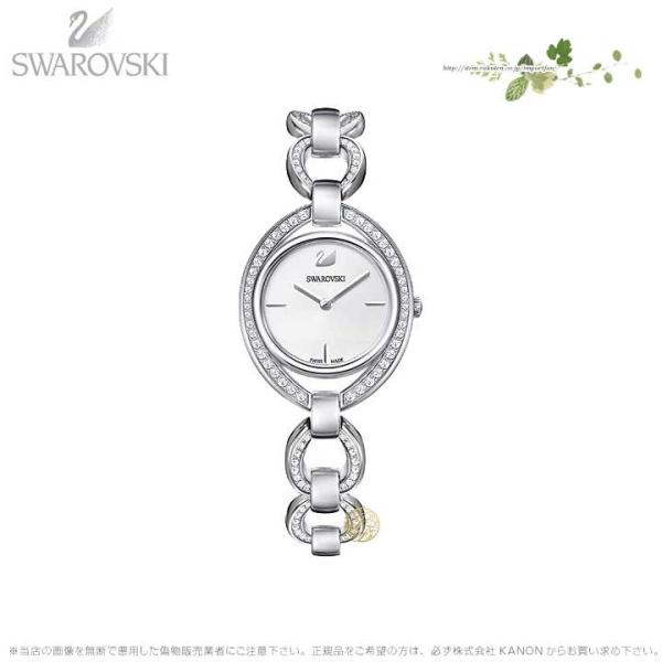 swarovski スワロフスキー レディース ウォッチ 5376812 Amazon.co.jp: SWAROVSKI (スワロフスキー)スワロフスキー 時計