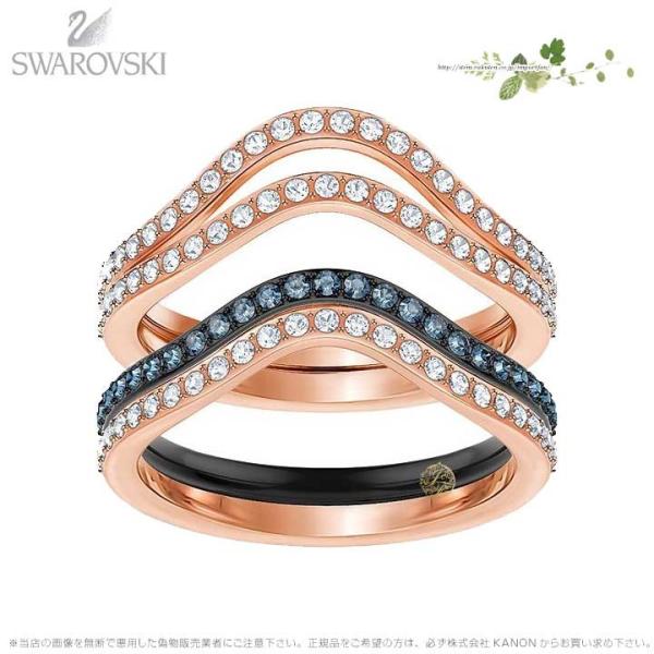 SWAROVSKI スワロフスキー レモン リング セット ブルー