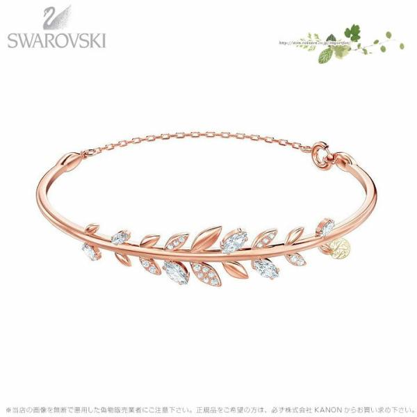スワロフスキー　バングル SWAROVSKI スワロフスキー メイフライ バングル カゲロウ