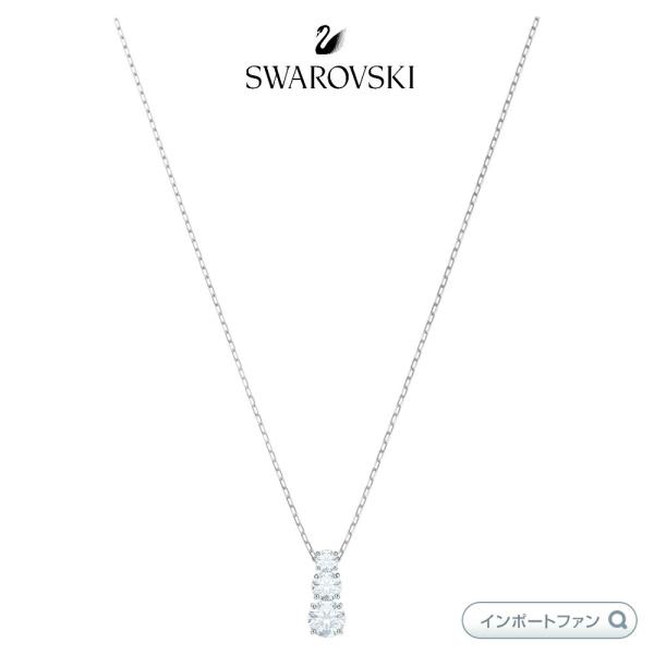 スワロフスキー⭐️ 廃盤品 アラビアンスタリオン スワロフスキー⭐️ 廃盤品 アラビアンスタリオン - メルカリ