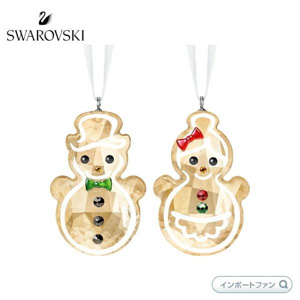 SWAROVSKI（スワロフスキー） ジンジャーブレッド スノーマンカップル