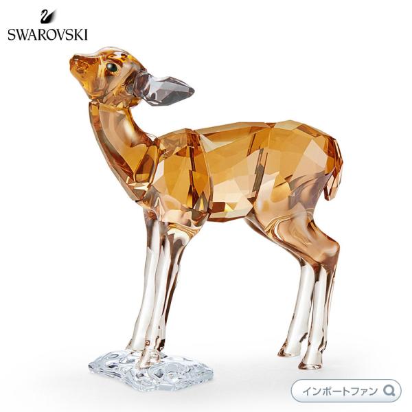 SWAROVSKI スワロフスキー 子ジカ 鹿 動物 親子 SCS会員限定 125