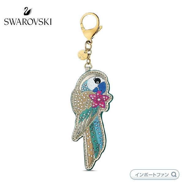 スワロフスキー トロピカル パロット 鳥 バッグチャーム 5520615 クリスマス ギフト □