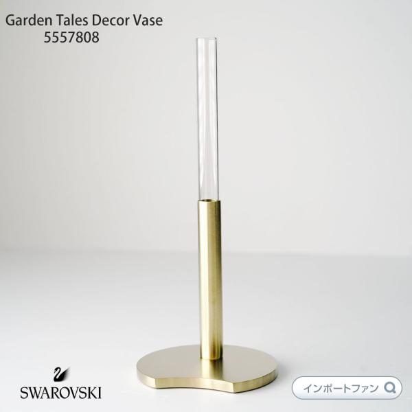SWAROVSKI スワロフスキー ガーデンテイルズ コレクション SWAROVSKI スワロフスキー ガーデンテイルズ コレクション