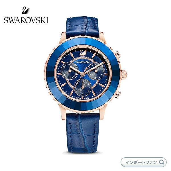 稼動品　SWAROVSKI スワロフスキー　腕時計　オクティア　ゴールド SWAROVSKI スワロフスキー オクティア ルクス クロノ ウォッチ