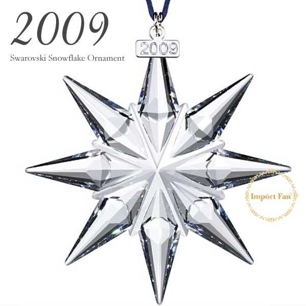SWAROVSKI スワロフスキー 2009年 限定作品 スノーフレーク 983702 