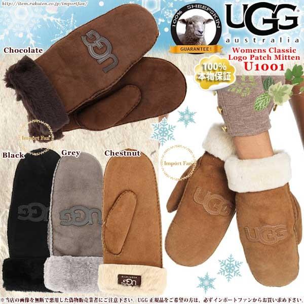 UGG　アグ正規品 ロゴ ミトン　ムートン　手袋　u1001 UGG Classic Logo Patch Mitten □