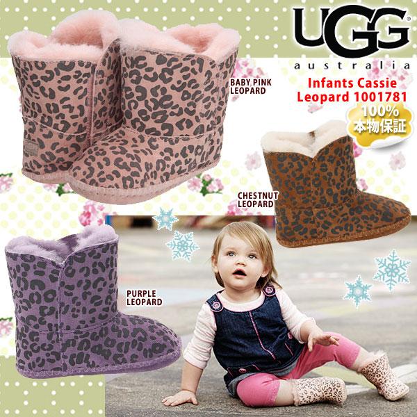 UGG アグ ベビー Cassie Leopard カシー レオパード ムートン UGG アグ ベビー Cassie Leopard カシー レオパード ムートン