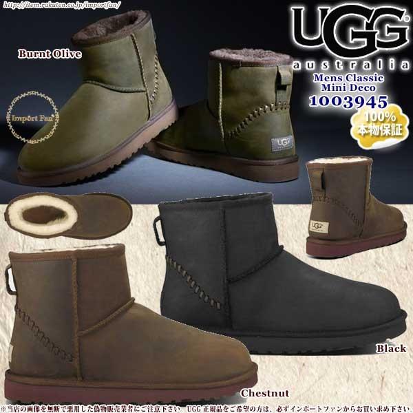 UGG Australia UGG アグ正規品 メンズ クラシックミニ デコ UGG Australia UGG アグ正規品 メンズ クラシックミニ デコ