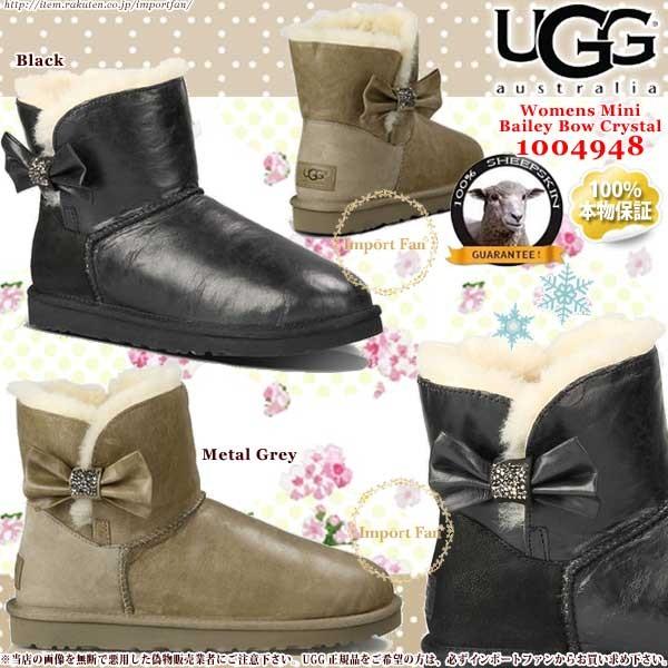 UGG Australia UGG アグ 正規品 ベイリーボウ クリスタル ミニ UGG Australia UGG アグ 正規品 ベイリーボウ クリスタル ミニ