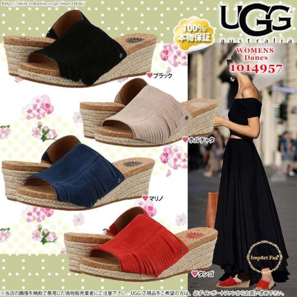 importfan_ugg1014957 importfan_ugg1014957