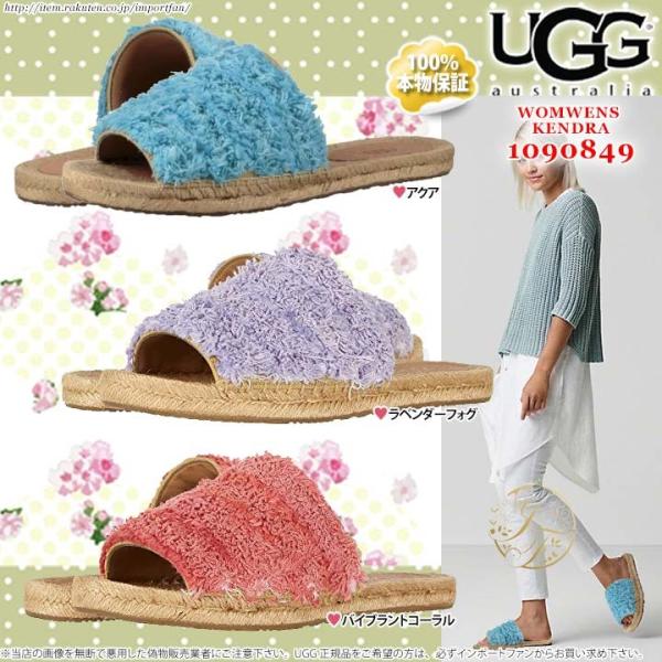 UGG Australia アグ エディス スライド サンダル 1090849 EDITH