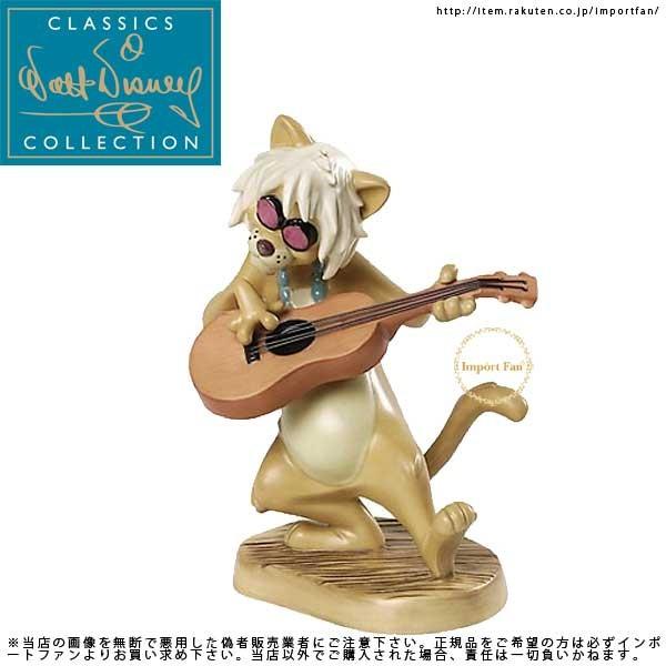 Disney WDCC おしゃれキャット ジャズネコ イングリッシュ Disney WDCC おしゃれキャット ジャズネコ イングリッシュ