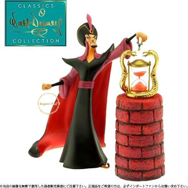 Disney WDCC アラジン 魔法使い ジャファー 28745 ウォルト Disney WDCC アラジン 魔法使い ジャファー 28745 ウォルト
