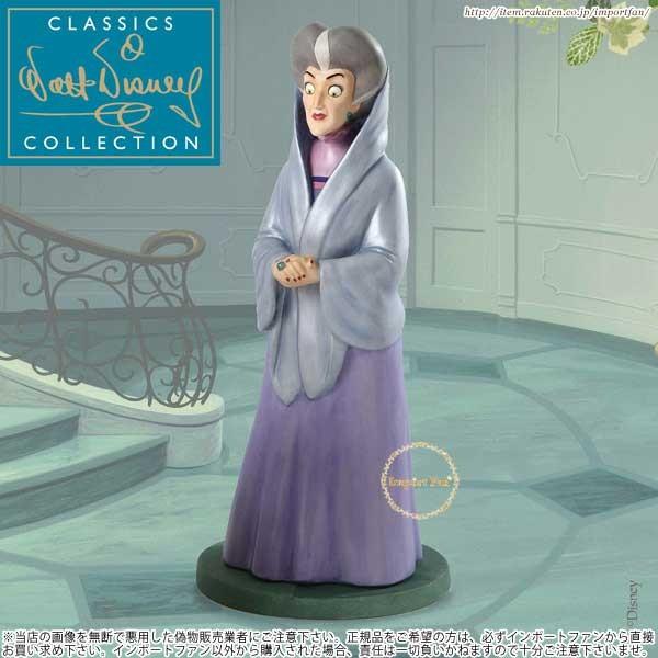 Disney（ディズニー） WDCC シンデレラ 継母 トレメイン夫人
