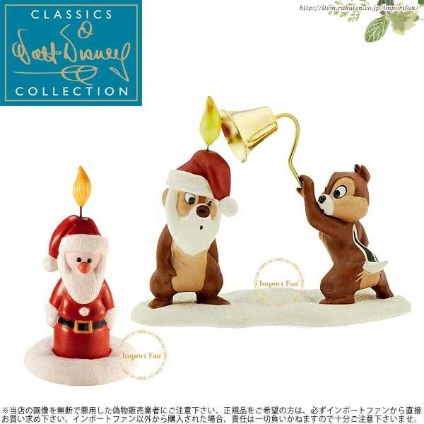 Disney WDCC チップ&デール サンタ キャンドル プルートの Disney WDCC チップ&デール サンタ キャンドル プルートの