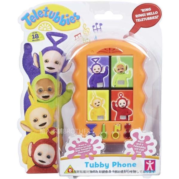テレタビーズ 電話のおもちゃ(英語) Tubby Phone 18ヶ月以上対象