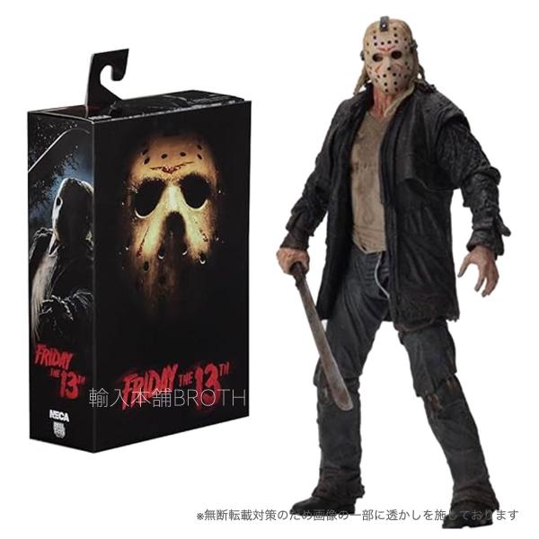 importgoodsbros_39720-neca importgoodsbros_39720-neca