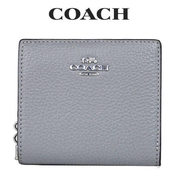 コーチ Coach レディース 財布 二つ折り財布 C2862 Sv E7 シルバー グラナイト 2862sve7 インポートブランドロータス 通販 Yahoo ショッピング